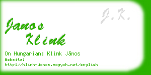 janos klink business card